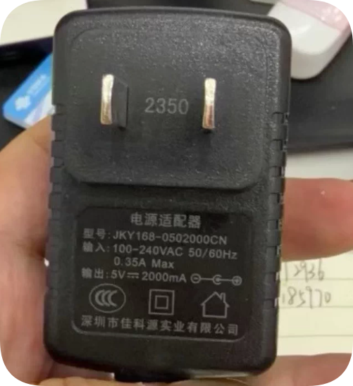 *Brand NEW*Power adapter charger cable for JKY168-0502026CN document scanner (5V 2000mA/